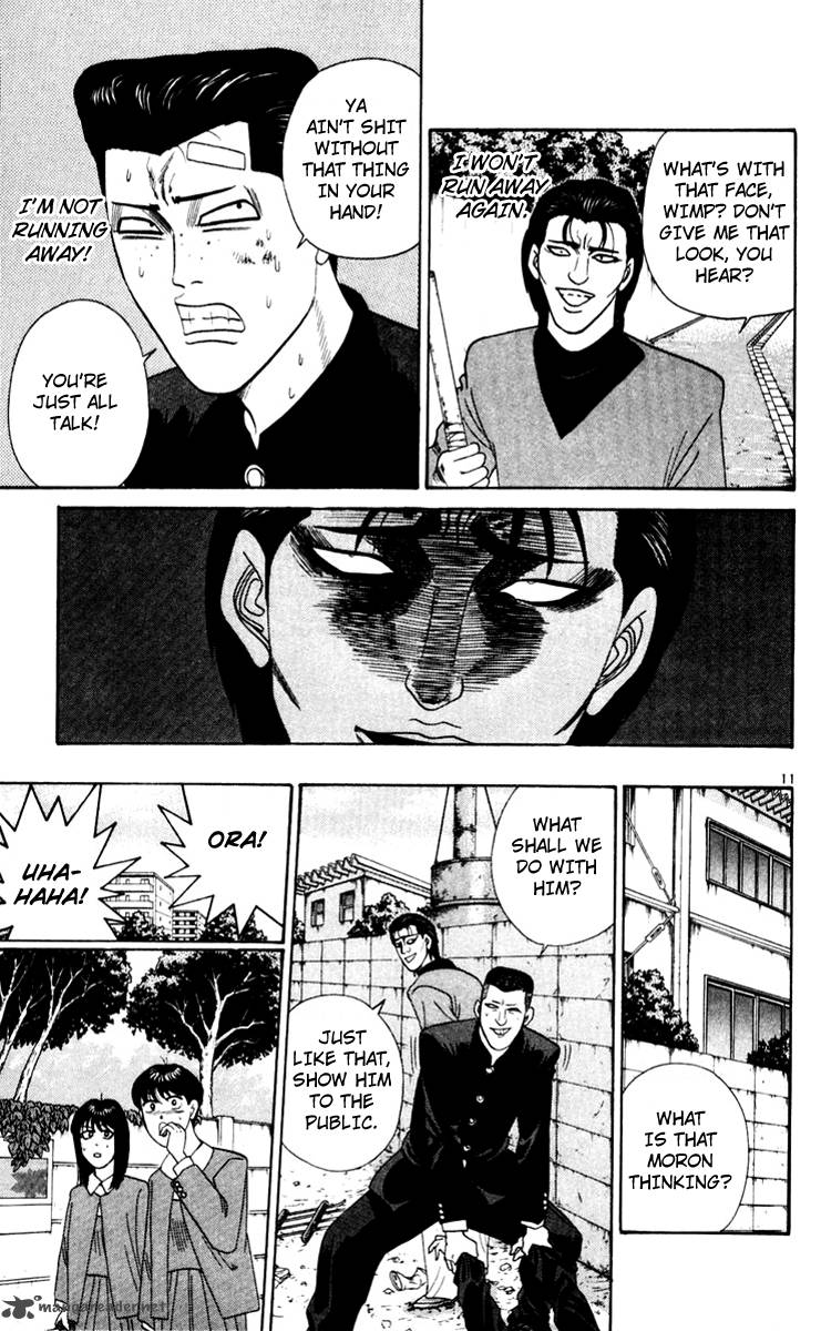 Kyou Kara Ore Wa 328 11
