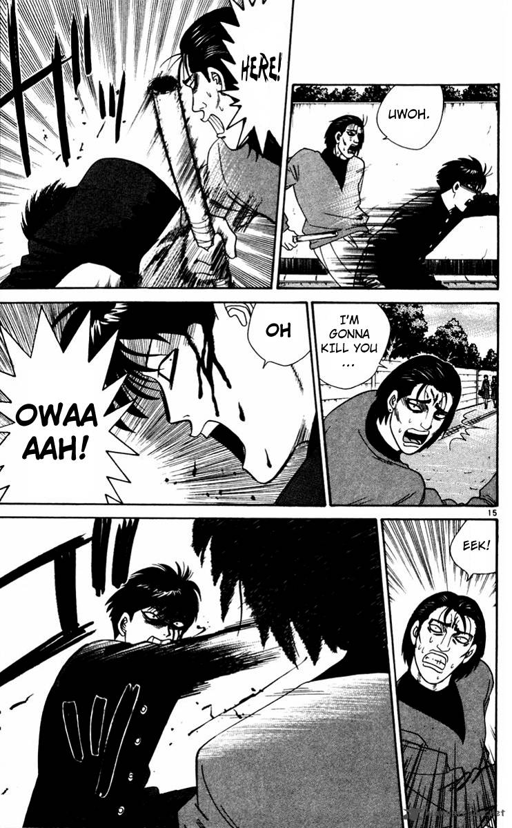 Kyou Kara Ore Wa 328 15