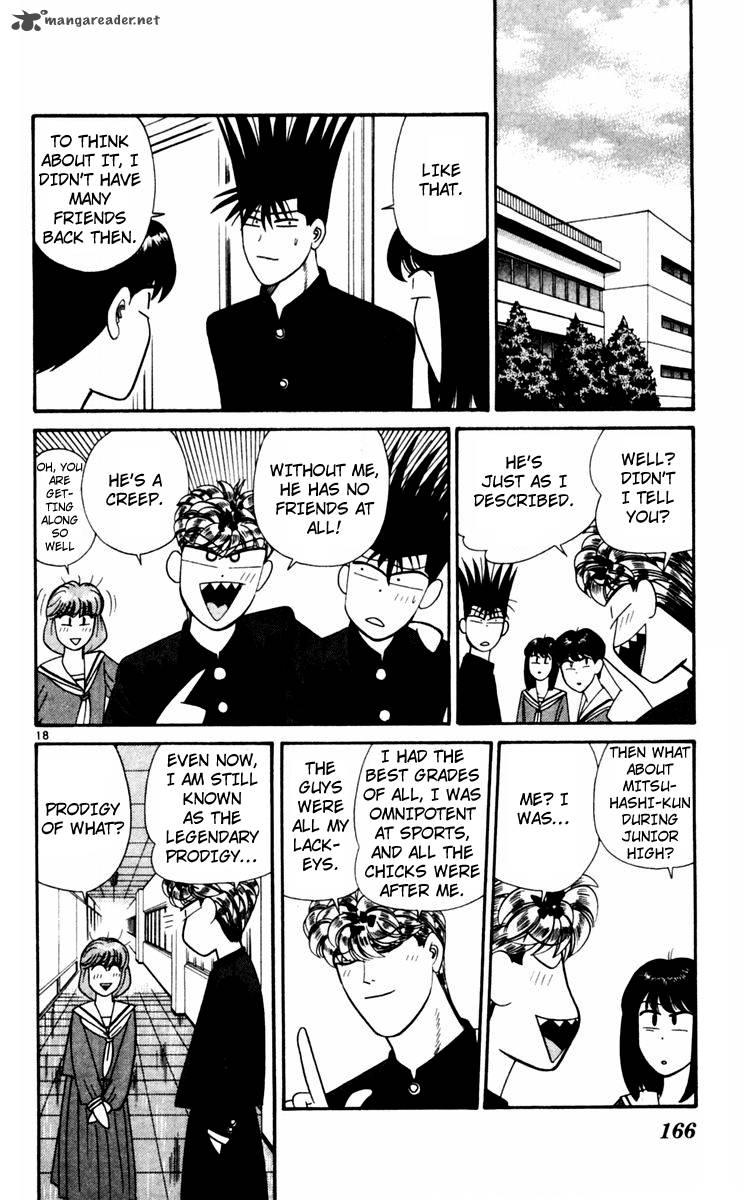Kyou Kara Ore Wa 328 18