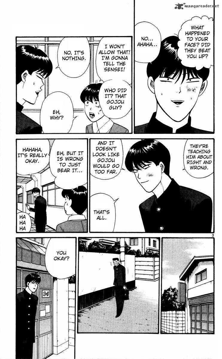 Kyou Kara Ore Wa 328 3