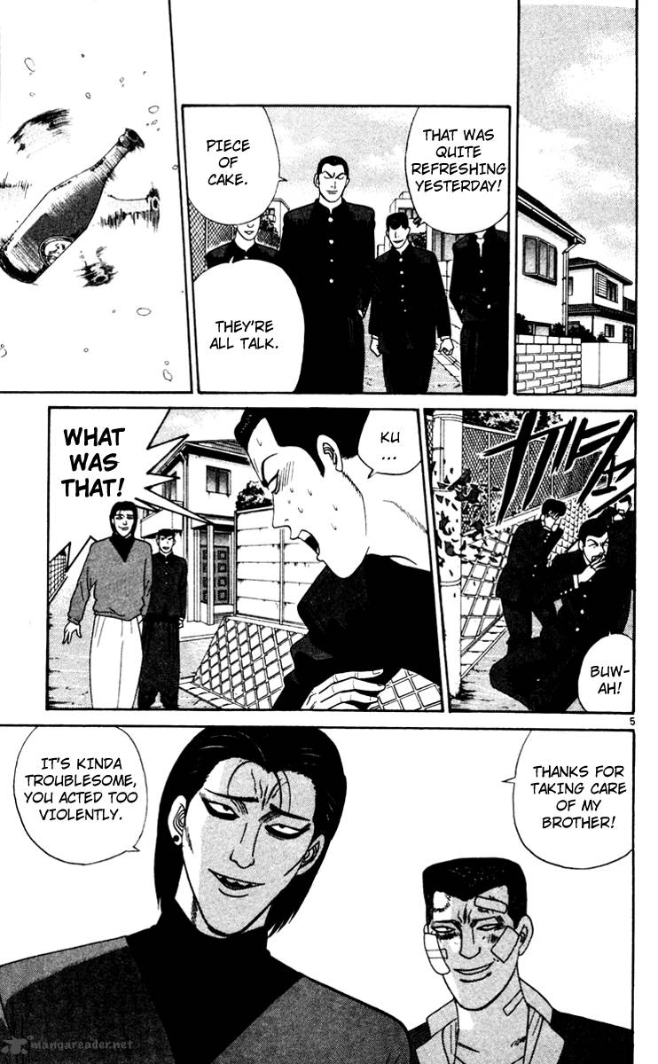 Kyou Kara Ore Wa 328 5