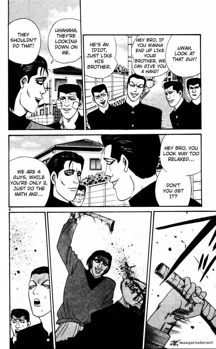 Kyou Kara Ore Wa 328 6