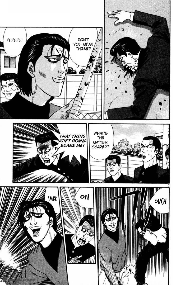 Kyou Kara Ore Wa 328 7