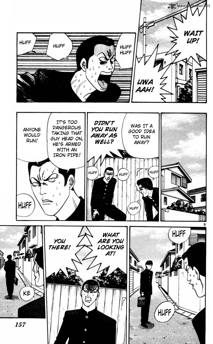 Kyou Kara Ore Wa 328 9
