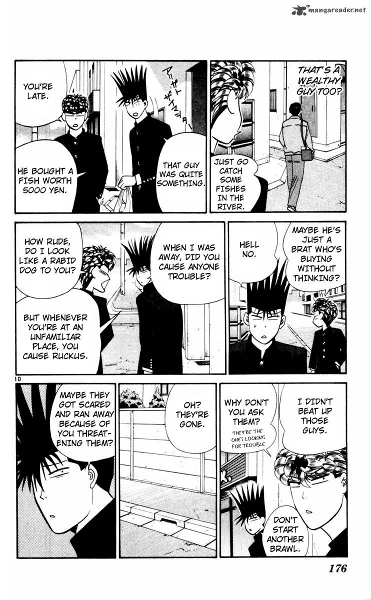 Kyou Kara Ore Wa 329 10