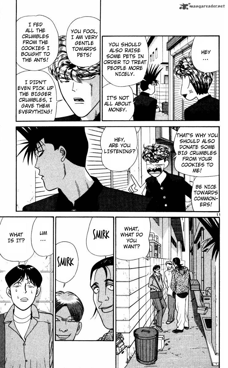 Kyou Kara Ore Wa 329 11