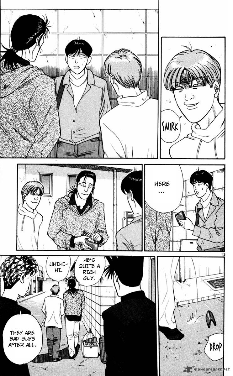 Kyou Kara Ore Wa 329 13