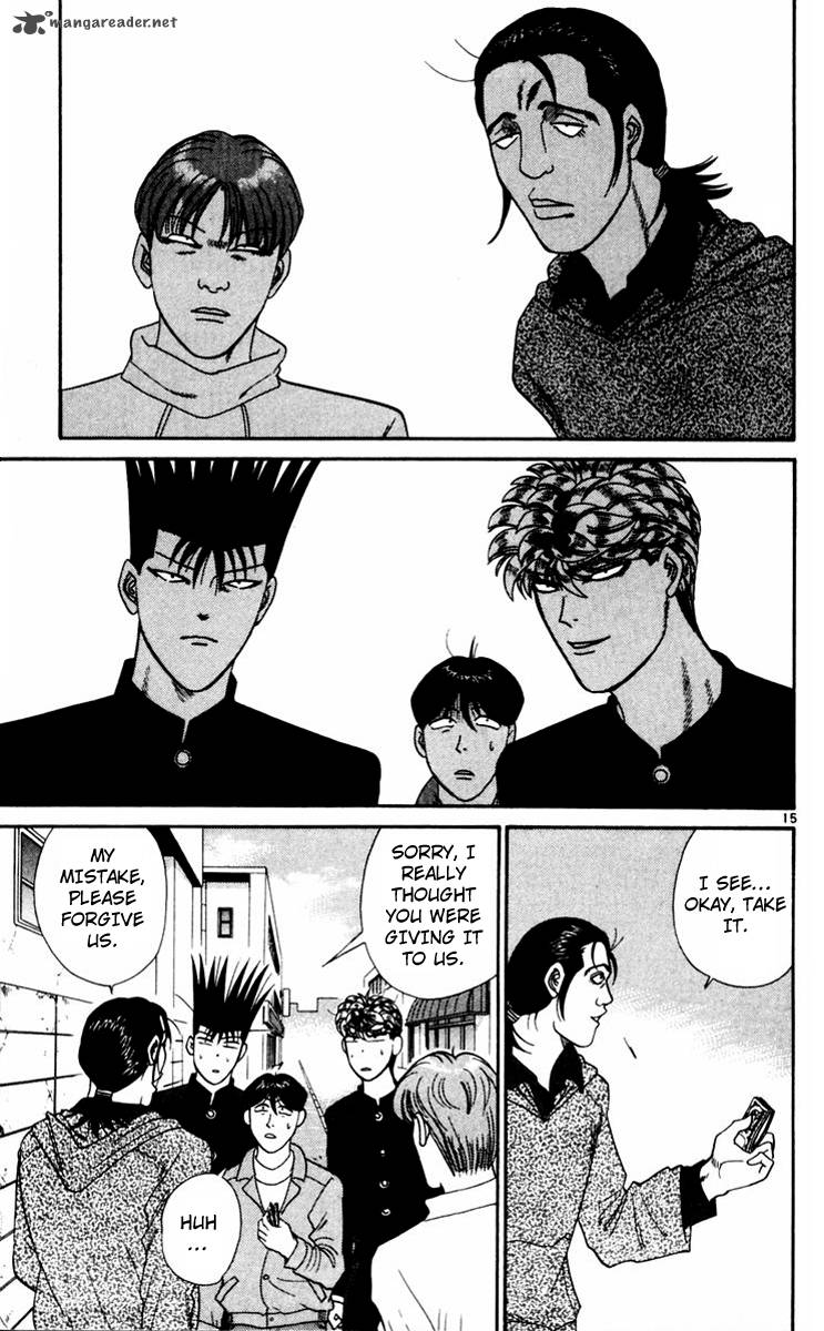 Kyou Kara Ore Wa 329 15