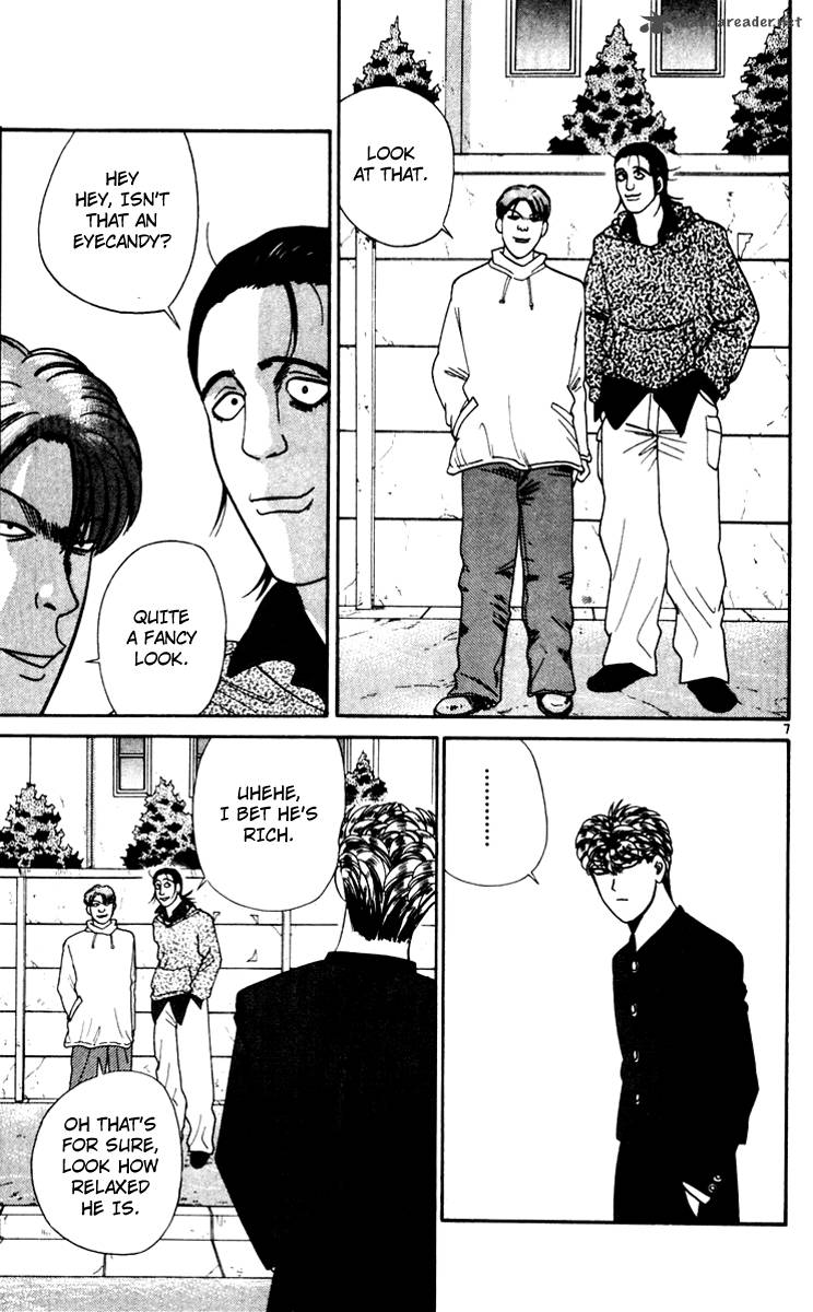 Kyou Kara Ore Wa 329 7