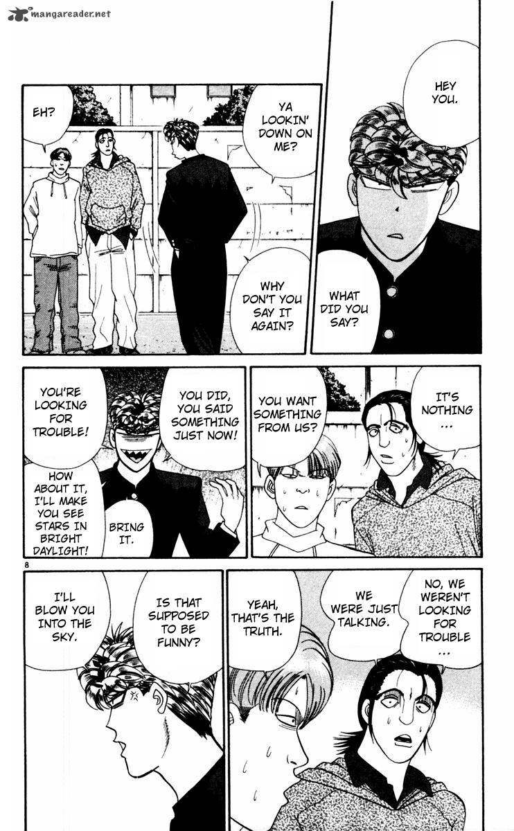 Kyou Kara Ore Wa 329 8