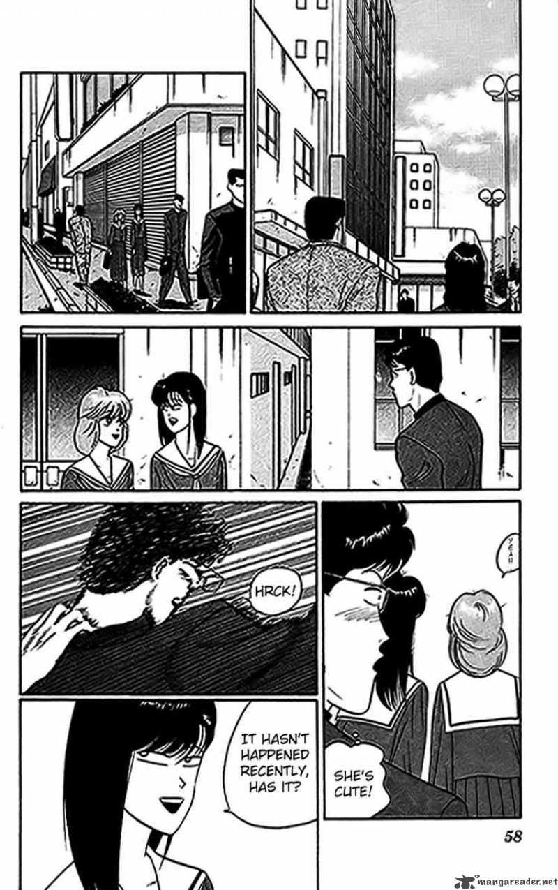 Kyou Kara Ore Wa 33 2