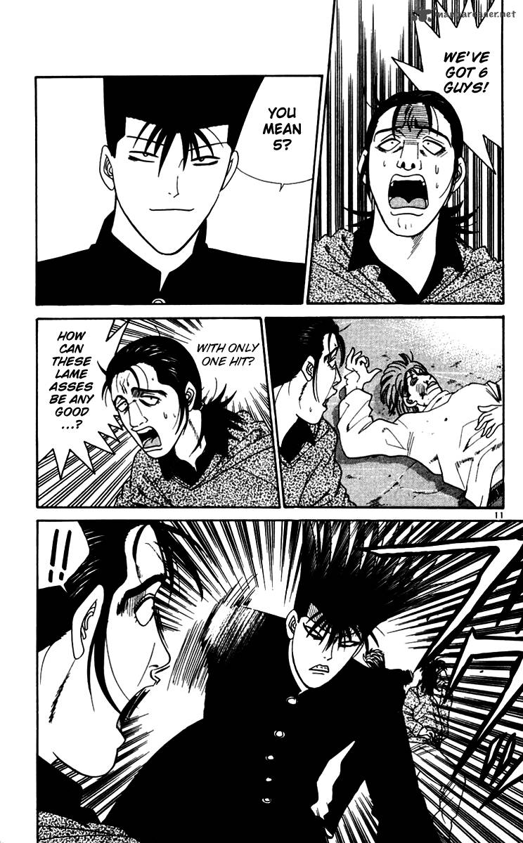 Kyou Kara Ore Wa 330 13