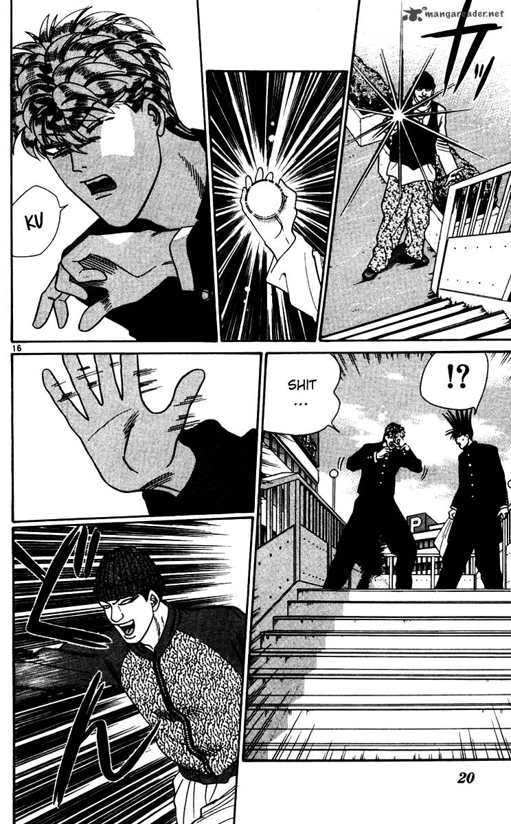 Kyou Kara Ore Wa 330 18