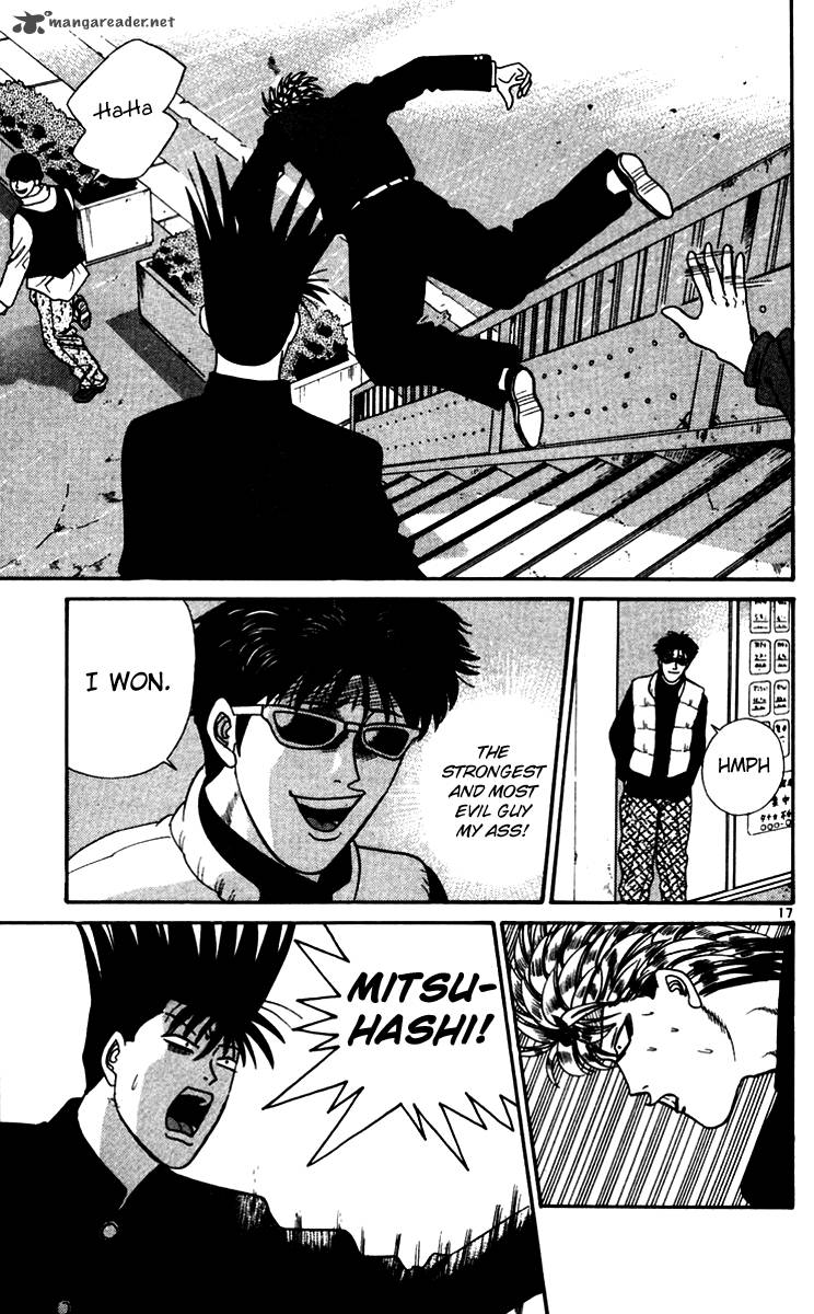 Kyou Kara Ore Wa 330 19