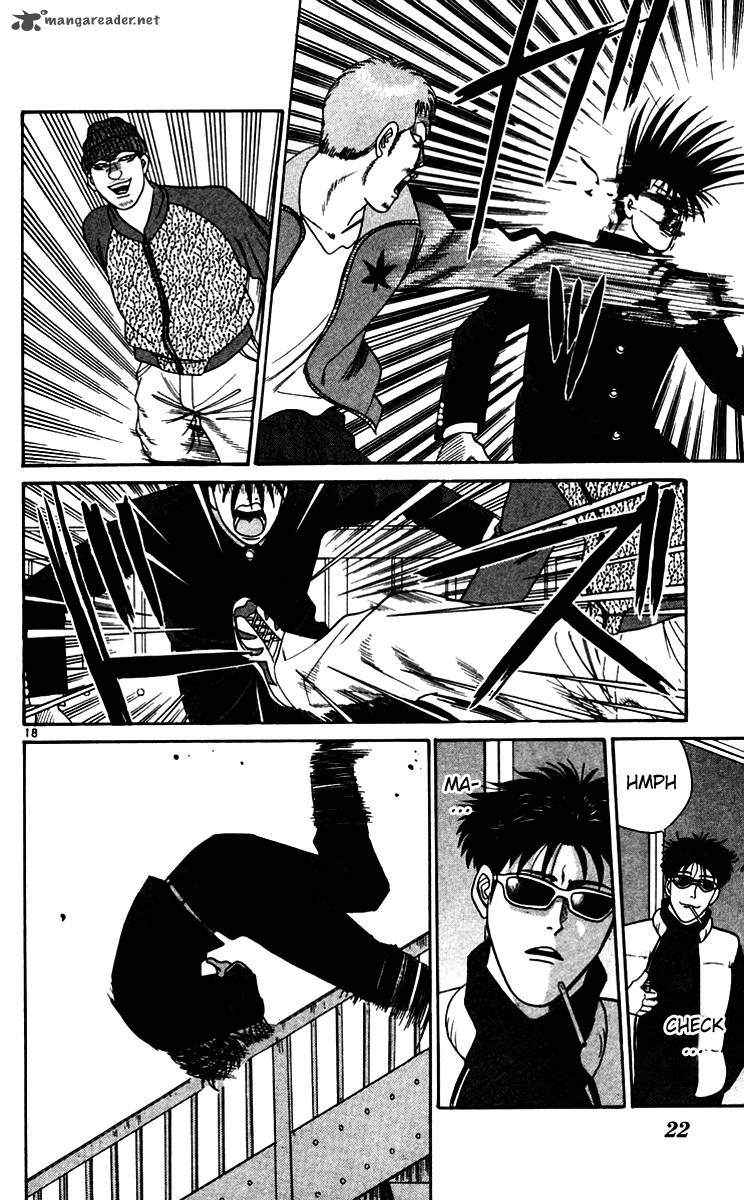 Kyou Kara Ore Wa 330 20