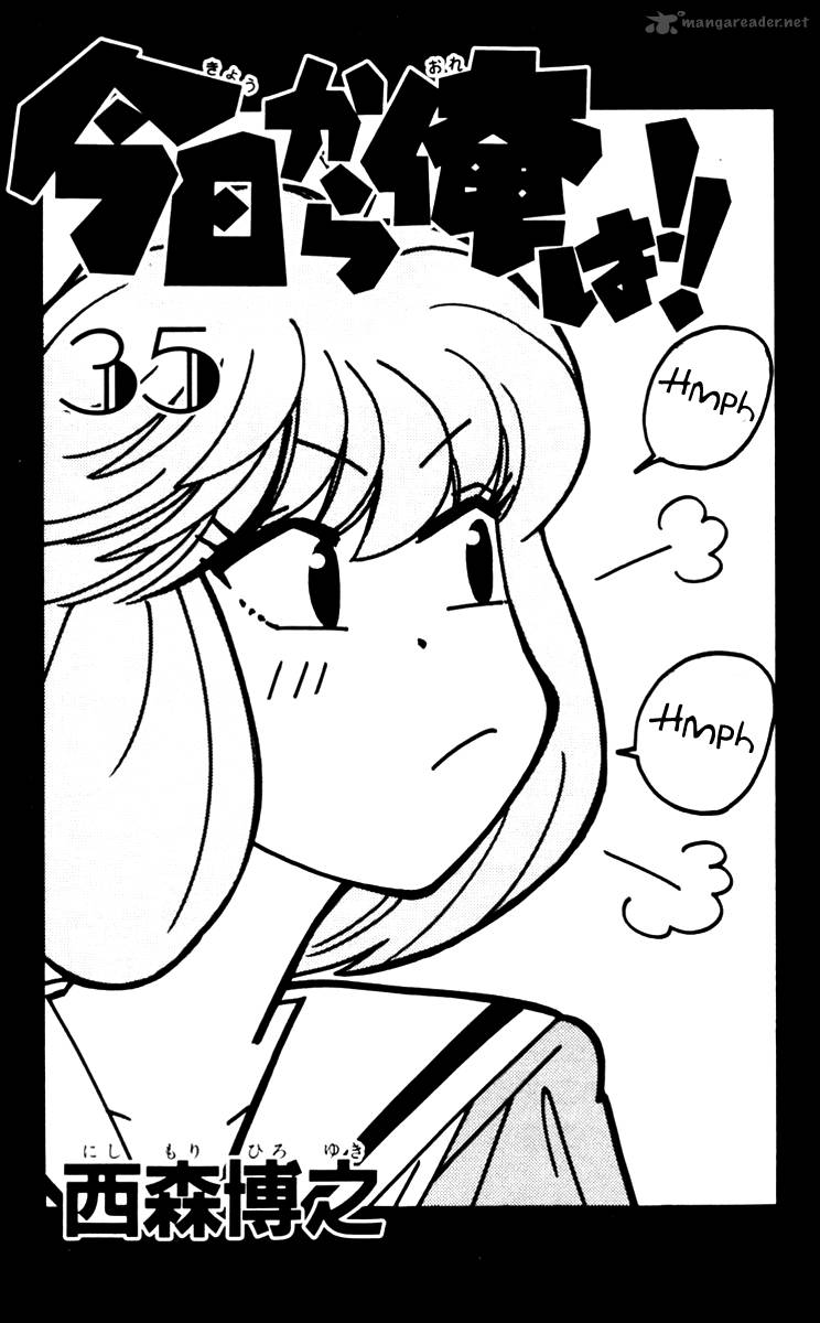 Kyou Kara Ore Wa 330 3