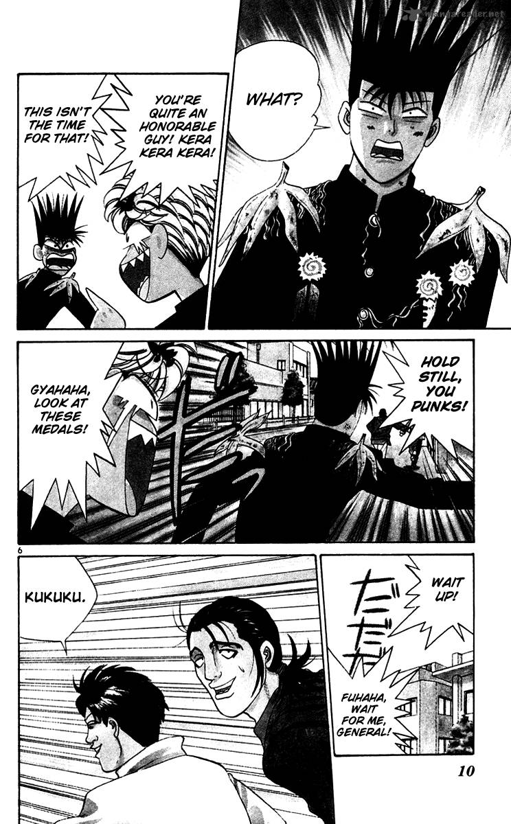 Kyou Kara Ore Wa 330 8