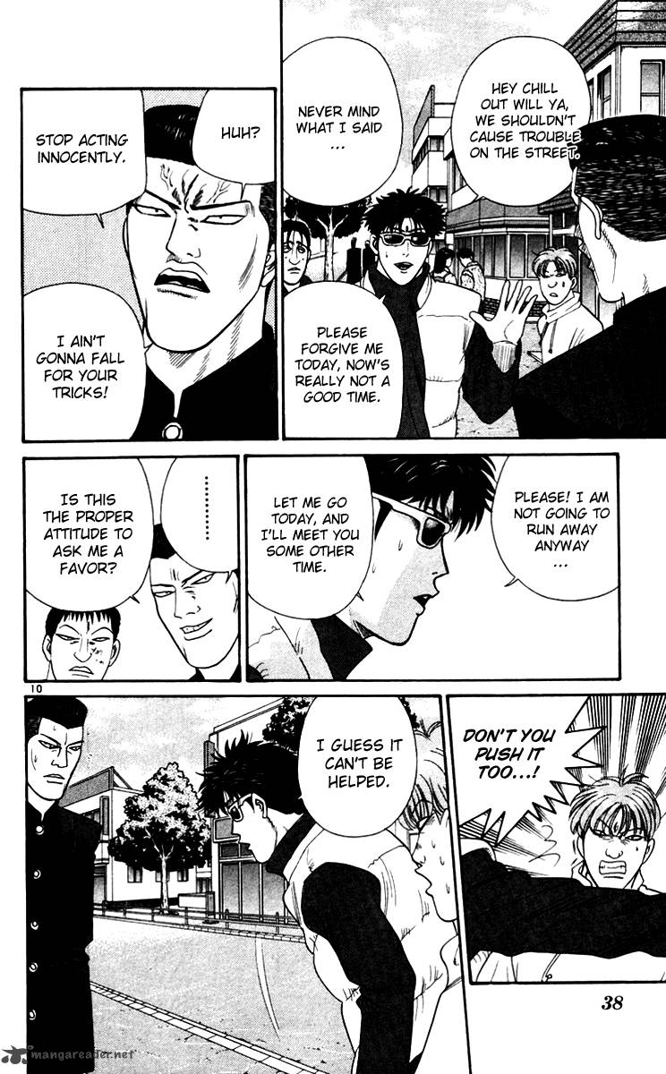 Kyou Kara Ore Wa 331 10