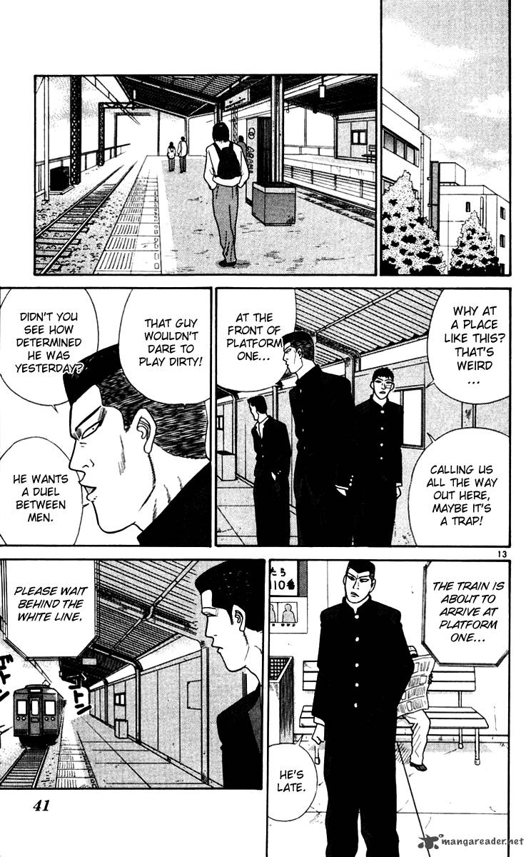 Kyou Kara Ore Wa 331 13