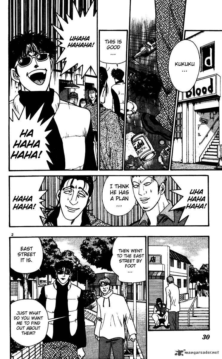 Kyou Kara Ore Wa 331 2