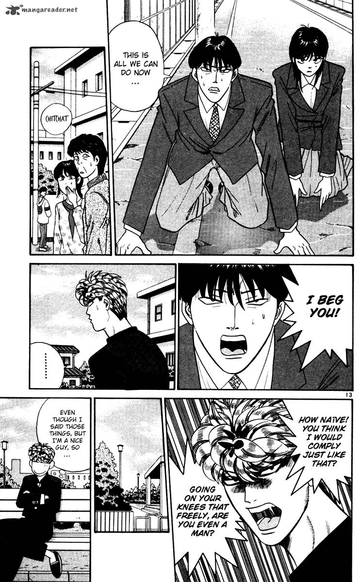 Kyou Kara Ore Wa 332 13