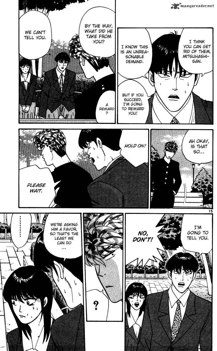 Kyou Kara Ore Wa 332 15