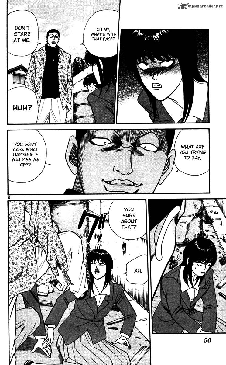 Kyou Kara Ore Wa 332 6