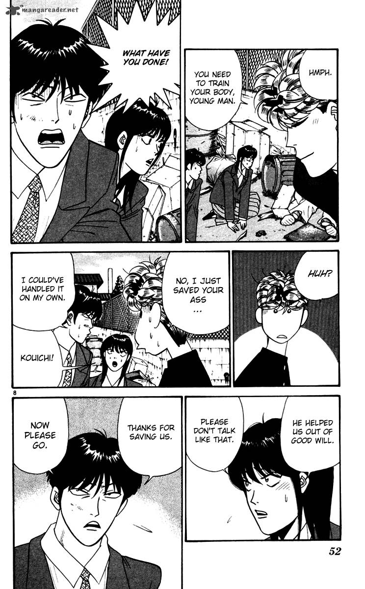 Kyou Kara Ore Wa 332 8