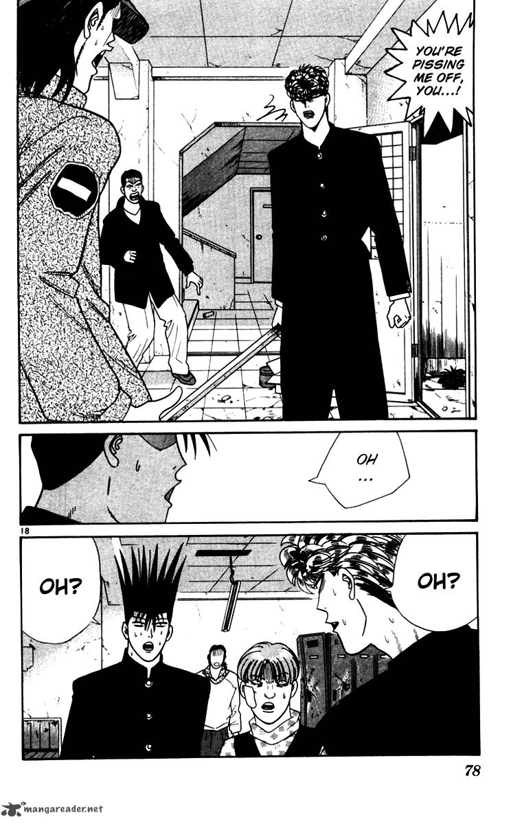 Kyou Kara Ore Wa 333 18
