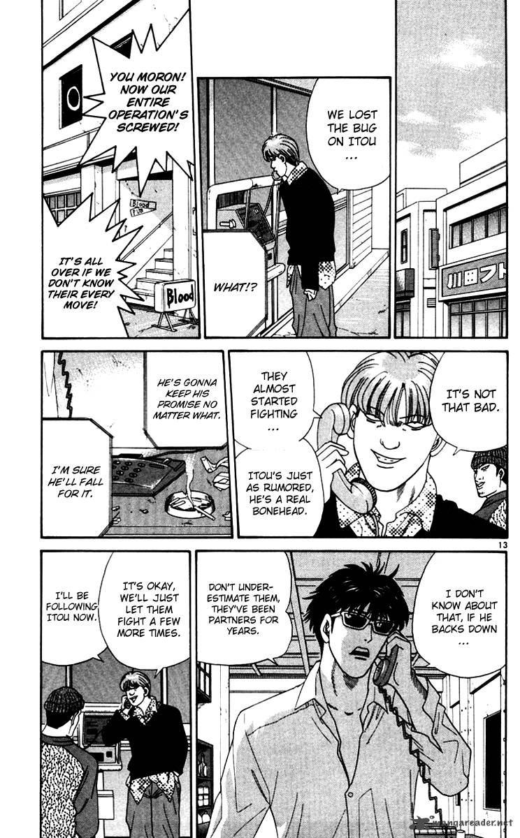 Kyou Kara Ore Wa 335 13