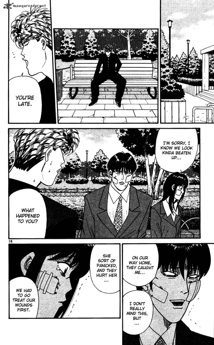 Kyou Kara Ore Wa 335 16
