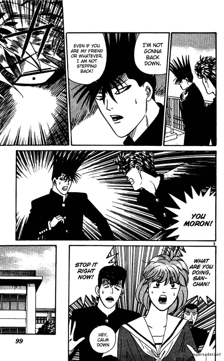 Kyou Kara Ore Wa 335 3
