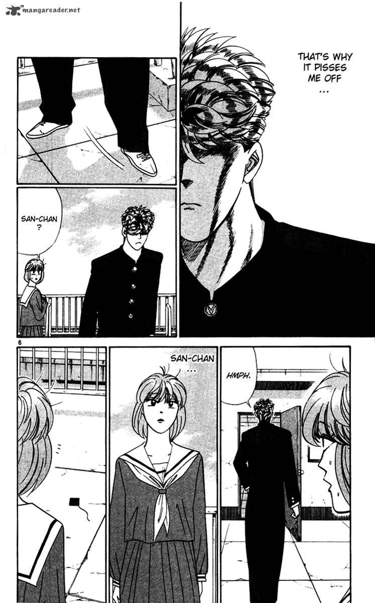 Kyou Kara Ore Wa 335 6