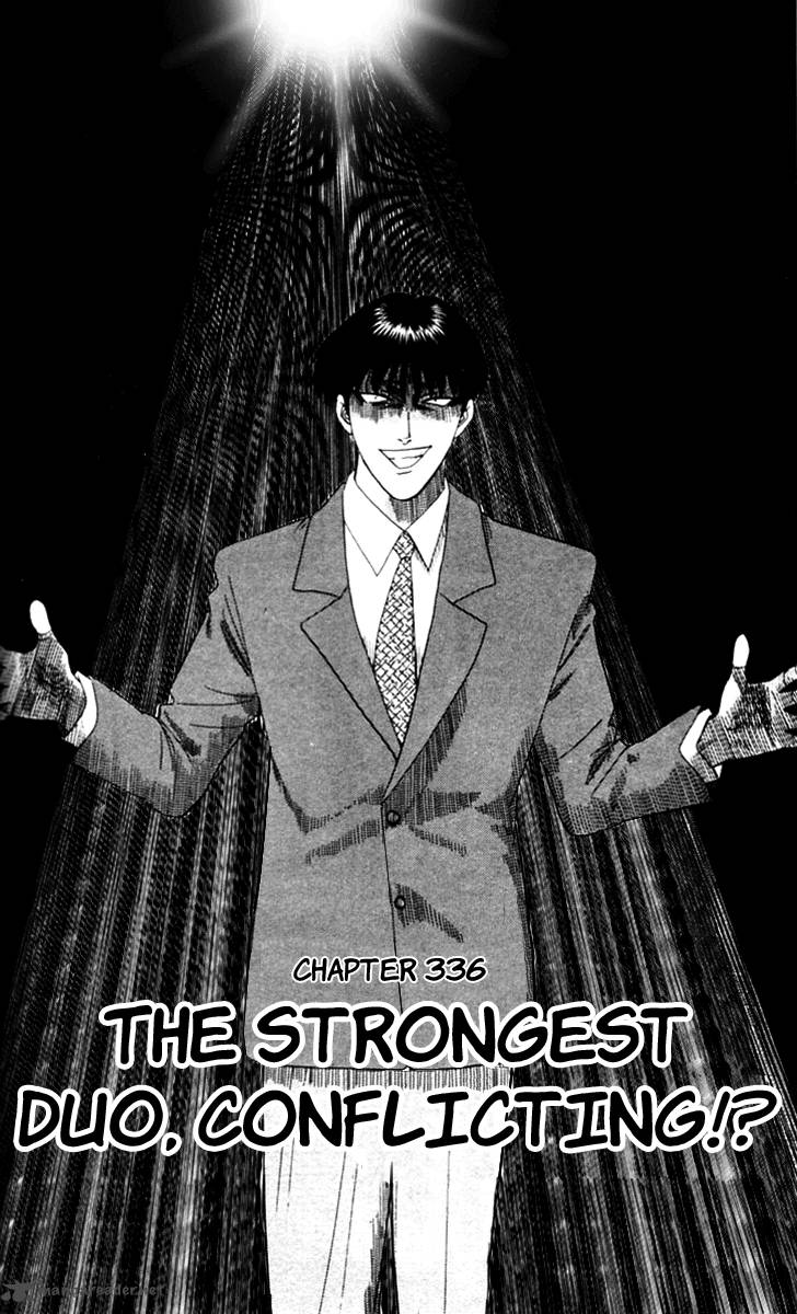 Kyou Kara Ore Wa 336 1
