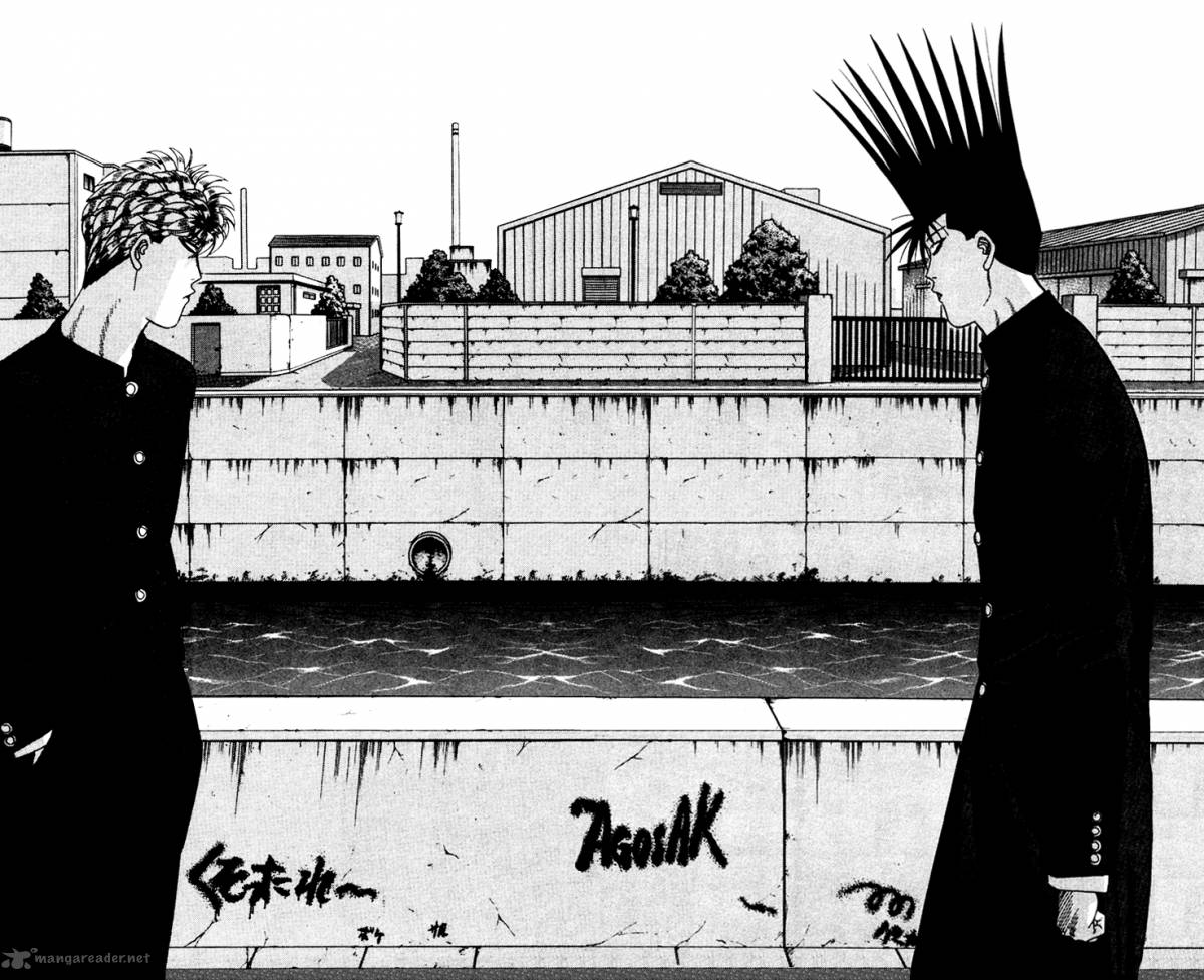 Kyou Kara Ore Wa 336 14