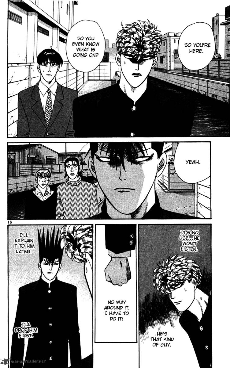 Kyou Kara Ore Wa 336 15