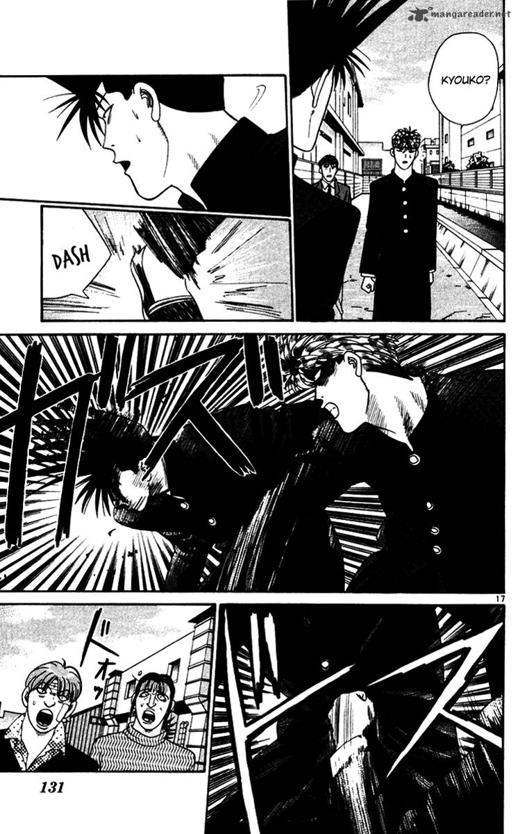Kyou Kara Ore Wa 336 16