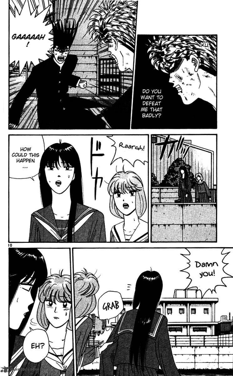 Kyou Kara Ore Wa 337 10