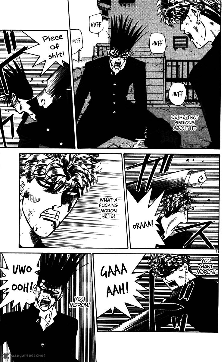 Kyou Kara Ore Wa 337 11