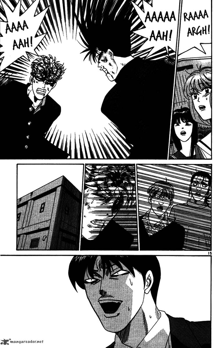 Kyou Kara Ore Wa 337 15