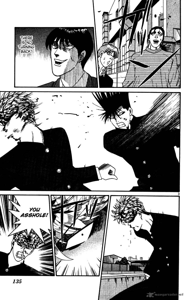 Kyou Kara Ore Wa 337 3