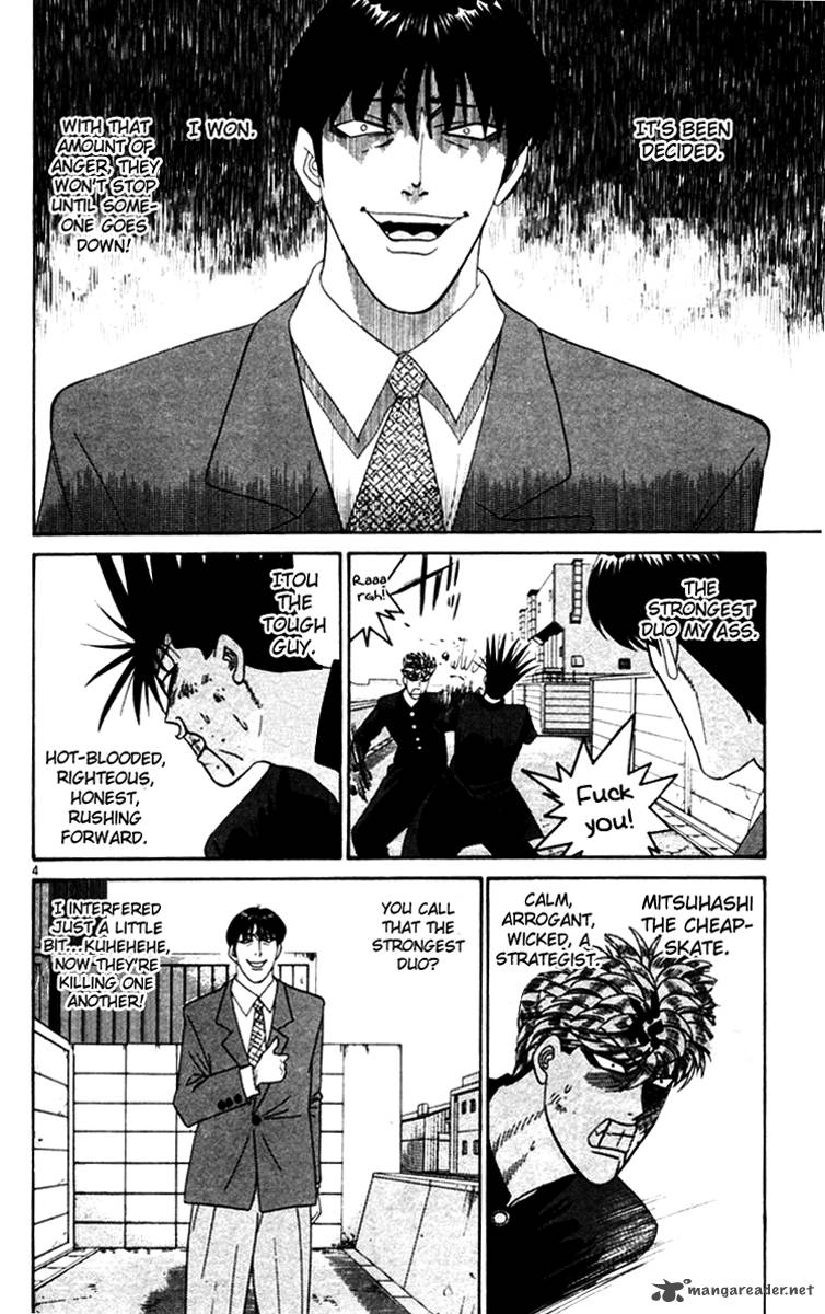 Kyou Kara Ore Wa 337 4