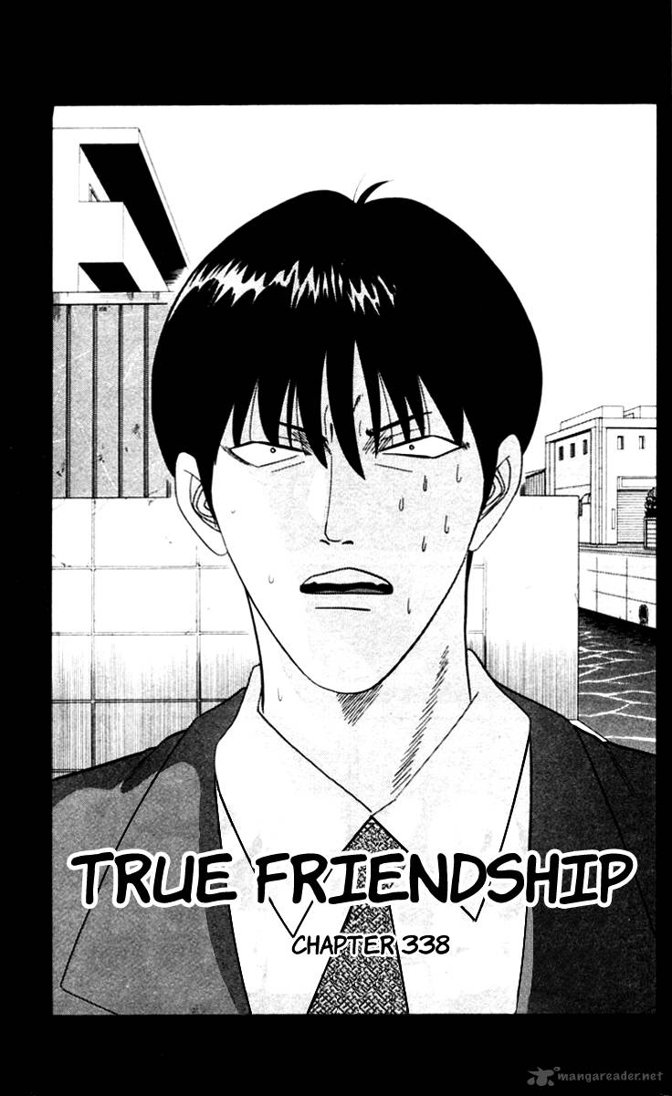Kyou Kara Ore Wa 338 1