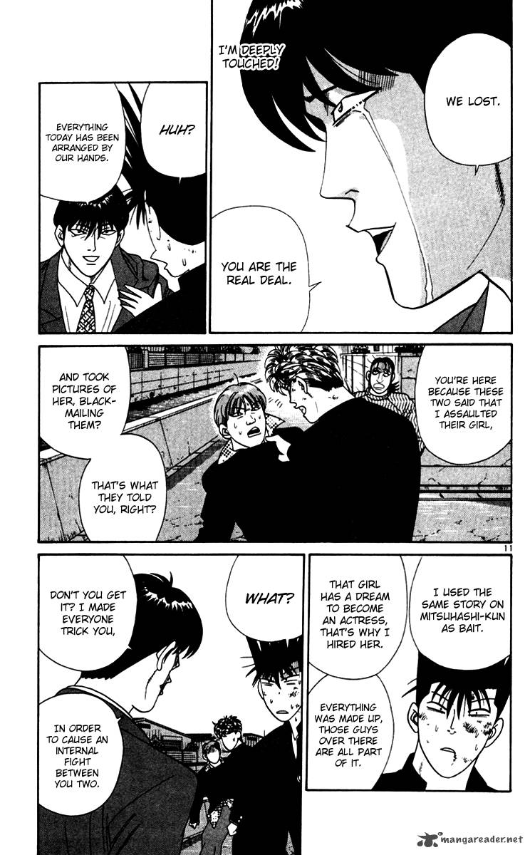 Kyou Kara Ore Wa 338 11