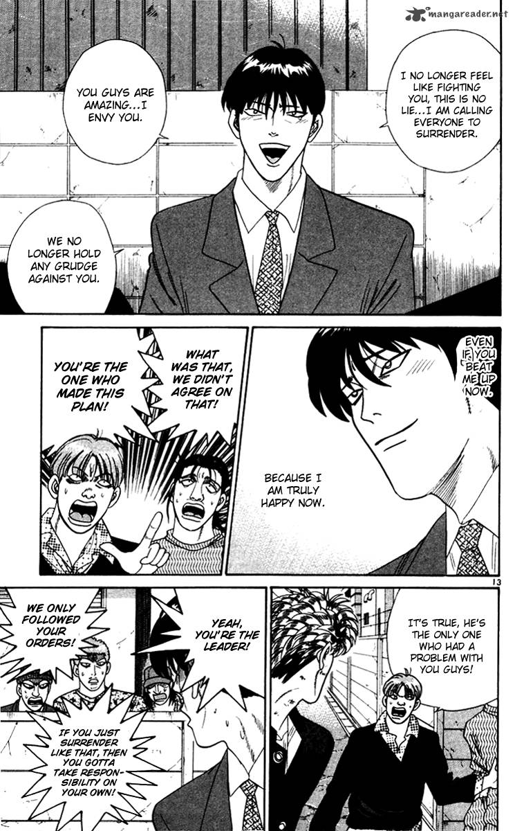 Kyou Kara Ore Wa 338 13