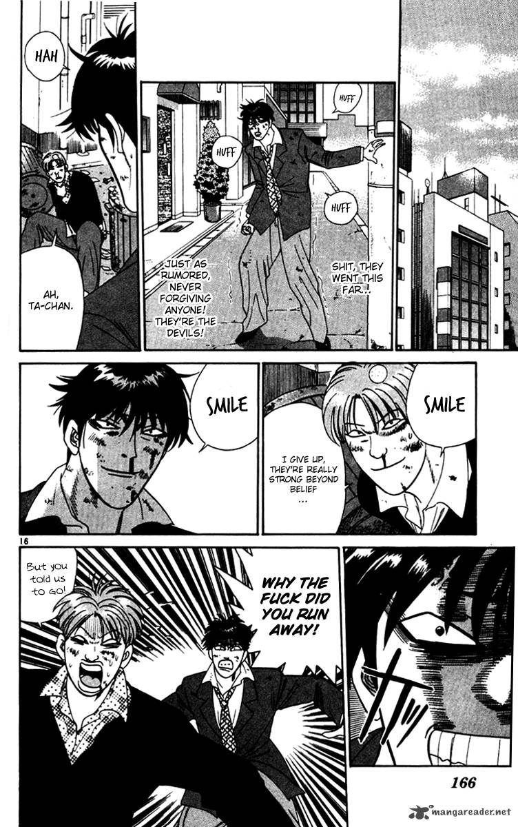 Kyou Kara Ore Wa 338 16