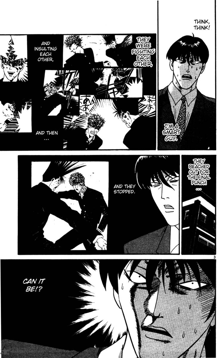 Kyou Kara Ore Wa 338 3