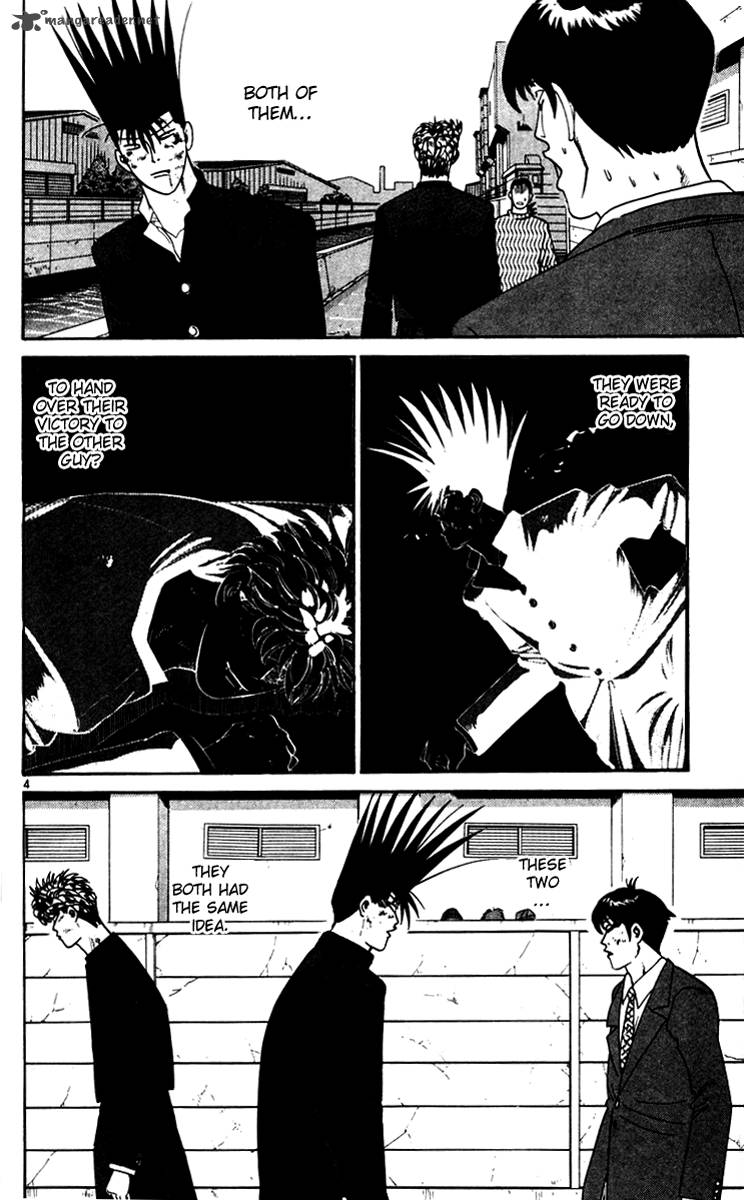 Kyou Kara Ore Wa 338 4