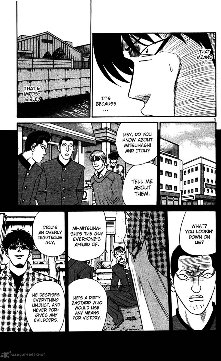 Kyou Kara Ore Wa 338 5