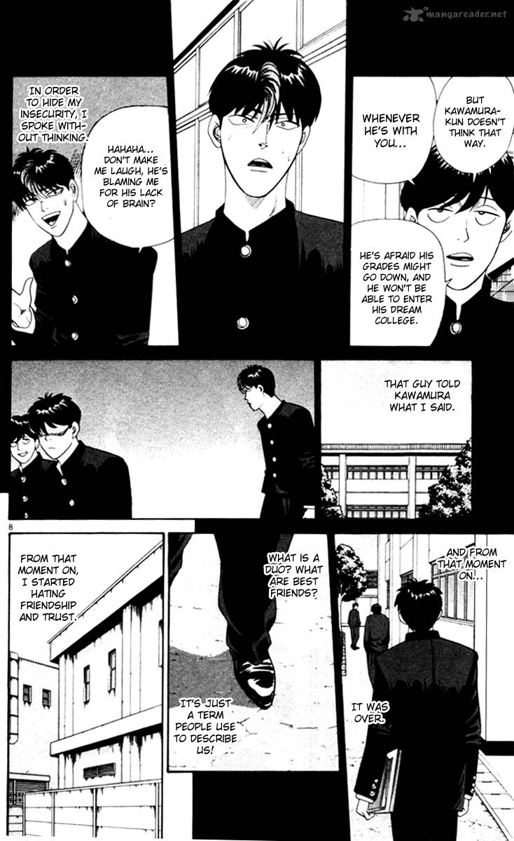 Kyou Kara Ore Wa 338 8